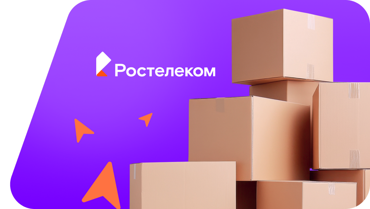 Переезд в новую квартирув&nbsp;деревня Лучинки (Владимирская область)